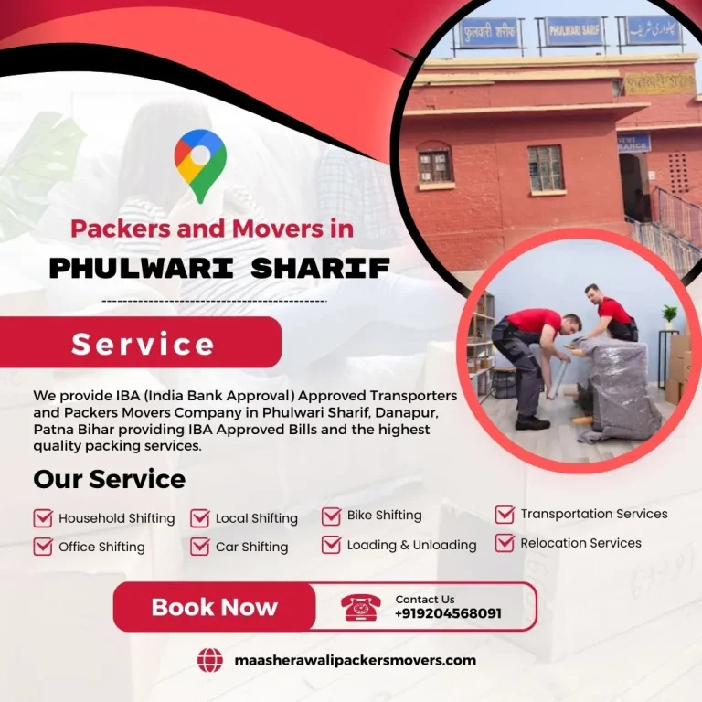 Packers and Movers in Phulwari Sharif Patna